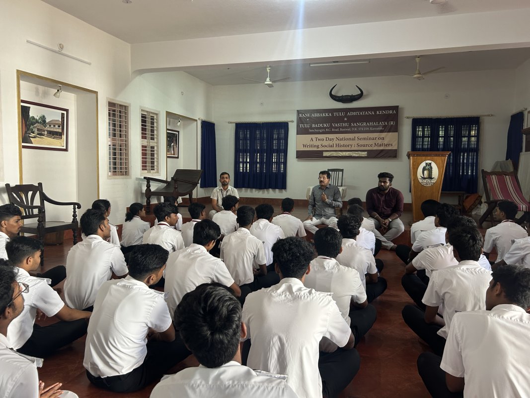 Raani Abbakka Tulu Adhyayana Kendra - Image 6