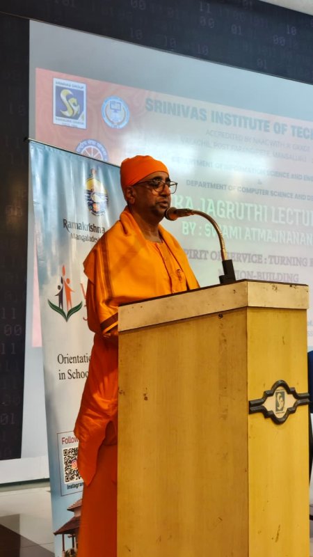 The Spirit of Service: Turning Knowledge into Nation-Building.