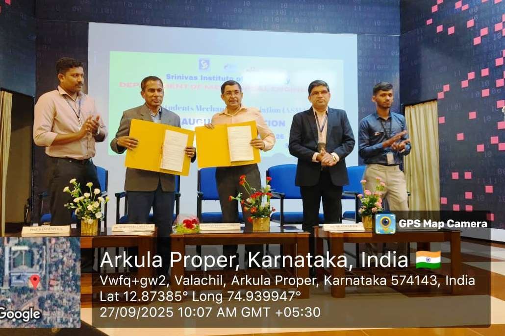 MoU signing between SIT and Speciality Graphites Puttur