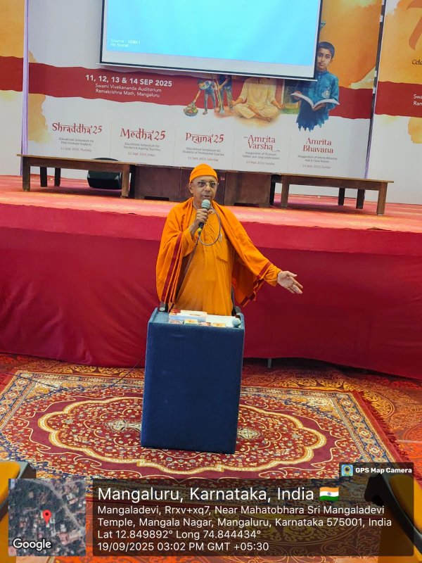 YouWA – Youths on Weekend at Ashram - Image 5