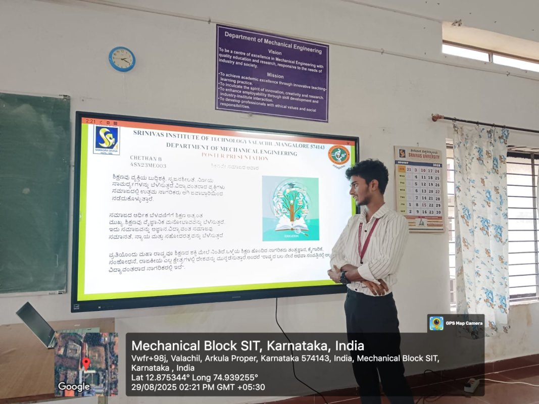 Technical talk on IPR to IPO: Powering startups with protection and funding