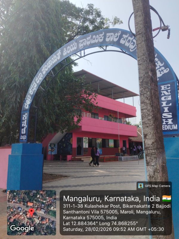 Student Outreach Activity Conducted at Government Higher Primary School, Maroli - Image 2