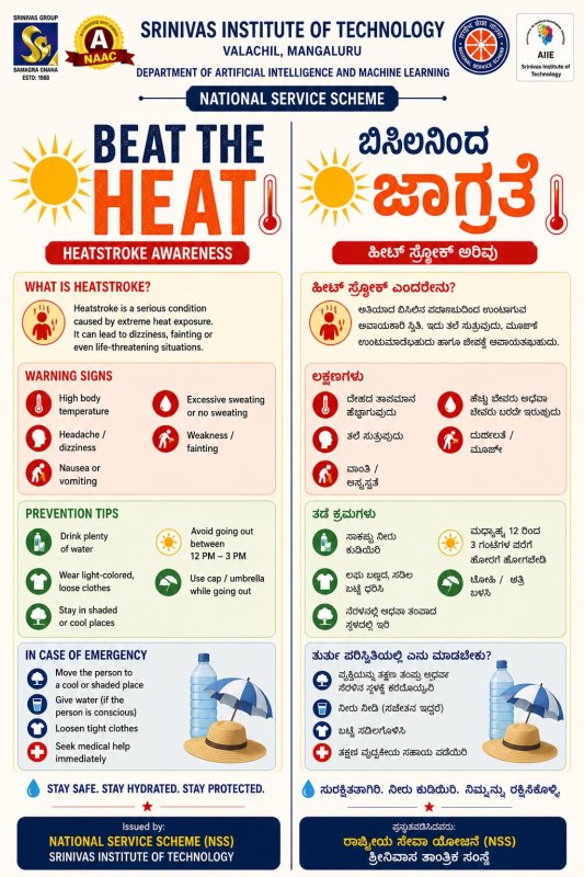 Heatstroke Awareness Programme - Image 2
